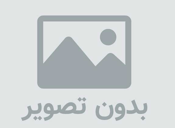 دانلود بایت شماره 282 - ضمیمه فناوری اطلاعات روزنامه خراسان